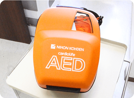 AED（自動体外式除細動器）