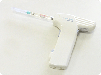 痛みを抑えた治療